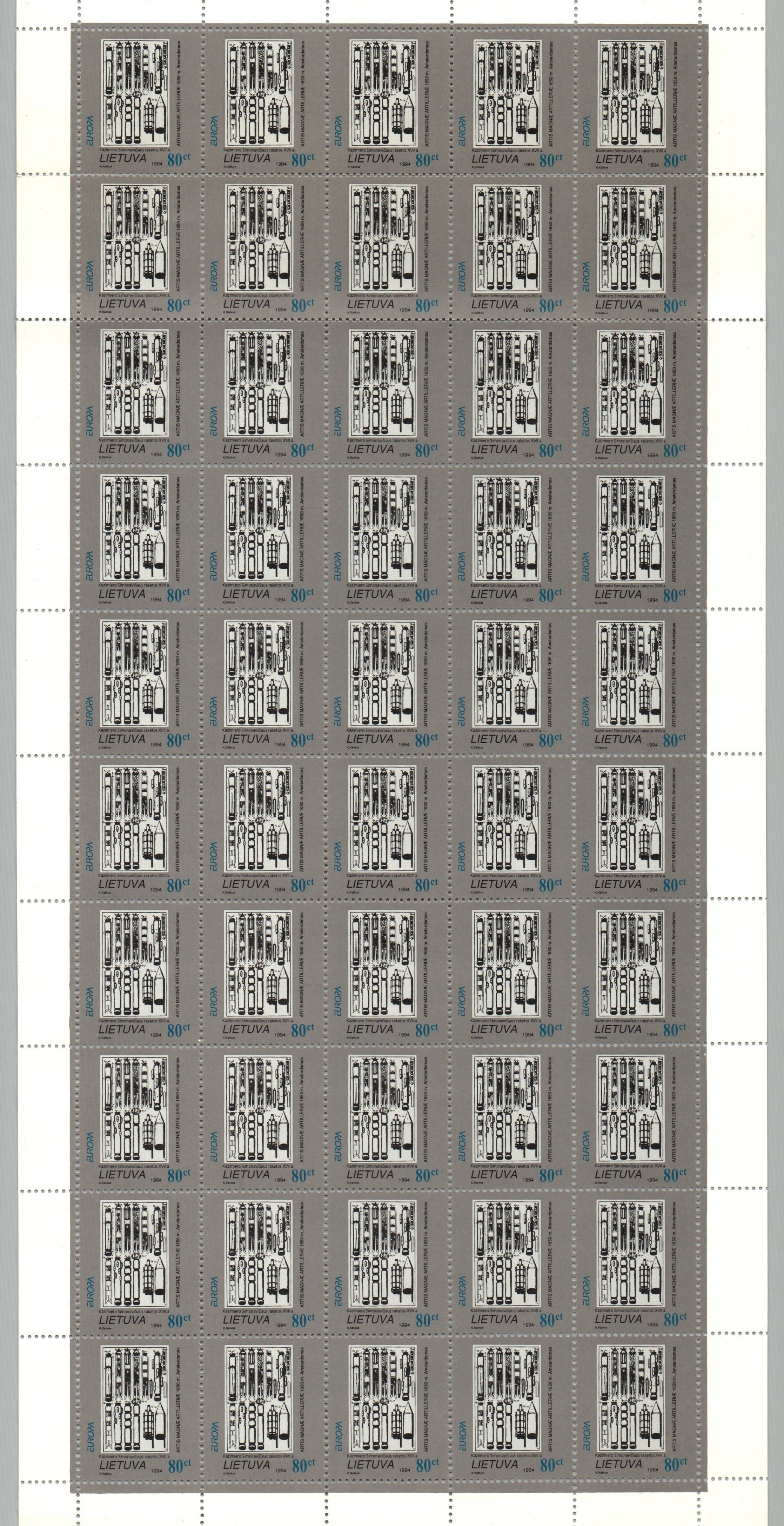 Baltic States Scott 491 